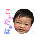 息子の写真STAMP（個別スタンプ：2）