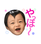 息子の写真STAMP（個別スタンプ：3）