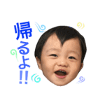 息子の写真STAMP（個別スタンプ：5）