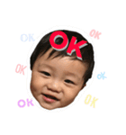 息子の写真STAMP（個別スタンプ：7）