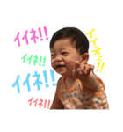 息子の写真STAMP（個別スタンプ：21）