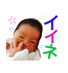 息子の写真STAMP（個別スタンプ：22）