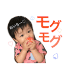 息子の写真STAMP（個別スタンプ：37）