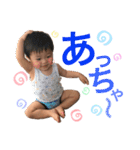 息子の写真STAMP（個別スタンプ：38）