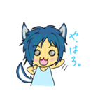 オオカミの大上くん(擬人化してみた)（個別スタンプ：2）