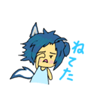 オオカミの大上くん(擬人化してみた)（個別スタンプ：7）