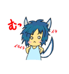 オオカミの大上くん(擬人化してみた)（個別スタンプ：9）