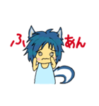 オオカミの大上くん(擬人化してみた)（個別スタンプ：12）