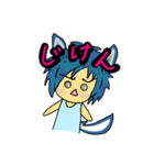 オオカミの大上くん(擬人化してみた)（個別スタンプ：13）