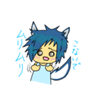 オオカミの大上くん(擬人化してみた)（個別スタンプ：14）