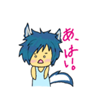 オオカミの大上くん(擬人化してみた)（個別スタンプ：15）