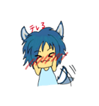 オオカミの大上くん(擬人化してみた)（個別スタンプ：16）
