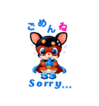 スクスマ（個別スタンプ：5）