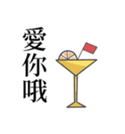 Some Important sentences（個別スタンプ：5）
