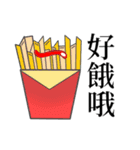 Some Important sentences（個別スタンプ：10）