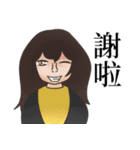 Some Important sentences（個別スタンプ：18）