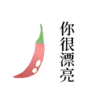 Some Important sentences（個別スタンプ：19）