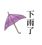 Some Important sentences（個別スタンプ：22）