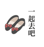 Some Important sentences（個別スタンプ：29）