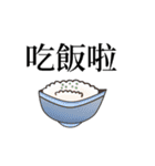 Some Important sentences（個別スタンプ：31）