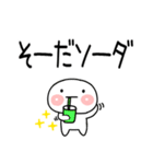 毎日使える駄洒落くん（大文字）（個別スタンプ：36）