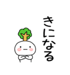 毎日使える駄洒落くん（大文字）（個別スタンプ：38）