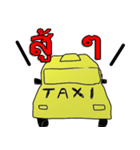 taxi driver thai version（個別スタンプ：24）