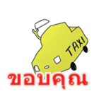 taxi driver thai version（個別スタンプ：25）