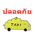 taxi driver thai version（個別スタンプ：26）