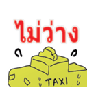 taxi driver thai version（個別スタンプ：31）