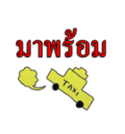 taxi driver thai version（個別スタンプ：38）
