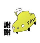 taxi driver(traditional chinese ver)（個別スタンプ：25）