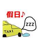 taxi driver(traditional chinese ver)（個別スタンプ：32）