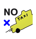 for taxi driver on duty（個別スタンプ：5）