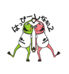 恋の妖精！ハッピーシナモン（個別スタンプ：3）