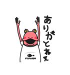 恋の妖精！ハッピーシナモン（個別スタンプ：5）