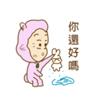 sheep girl characteristic I - Energetic（個別スタンプ：5）