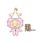 sheep girl characteristic I - Energetic（個別スタンプ：6）