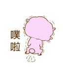 sheep girl characteristic I - Energetic（個別スタンプ：8）