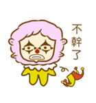 sheep girl characteristic I - Energetic（個別スタンプ：10）