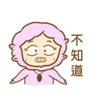 sheep girl characteristic I - Energetic（個別スタンプ：12）