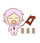 sheep girl characteristic I - Energetic（個別スタンプ：13）