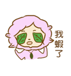 sheep girl characteristic I - Energetic（個別スタンプ：17）