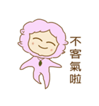 sheep girl characteristic I - Energetic（個別スタンプ：19）