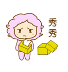 sheep girl characteristic I - Energetic（個別スタンプ：25）