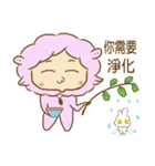 sheep girl characteristic I - Energetic（個別スタンプ：30）