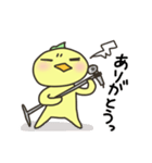 とりあえずお返事だよ！ぴよちゃん（個別スタンプ：7）