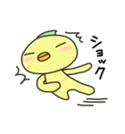 とりあえずお返事だよ！ぴよちゃん（個別スタンプ：22）
