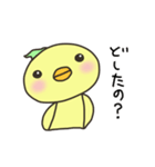 とりあえずお返事だよ！ぴよちゃん（個別スタンプ：25）