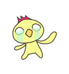 とりあえずお返事だよ！ぴよちゃん（個別スタンプ：26）